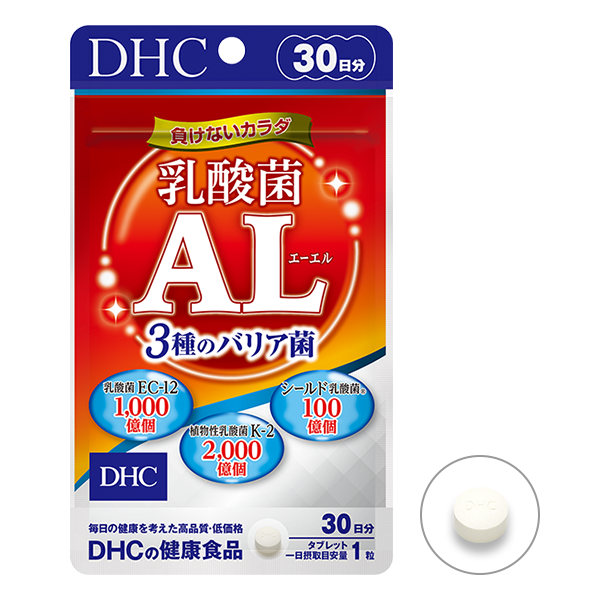 DHC-乳酸菌AL-サプリメント